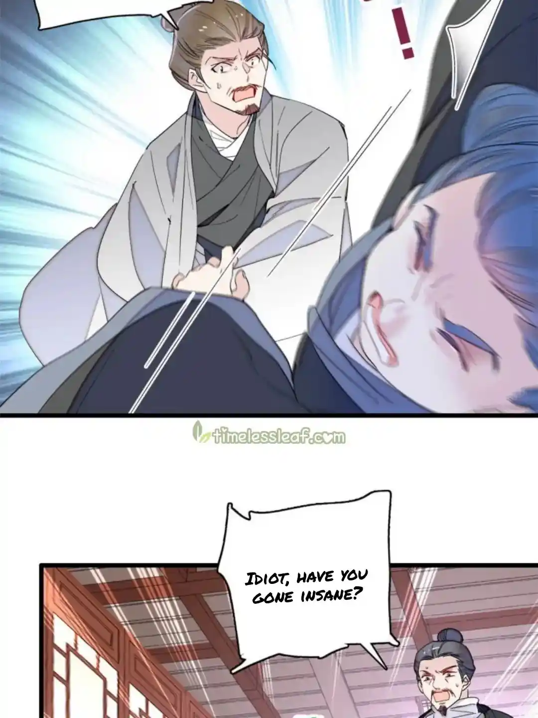 The Brocaded Tale Of The Girl Si Chapter 232