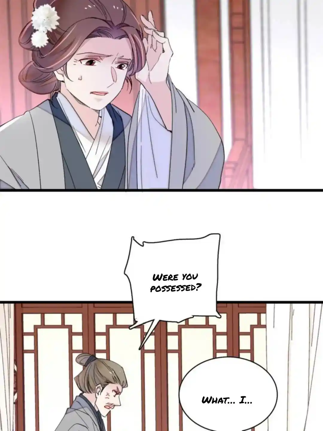 The Brocaded Tale Of The Girl Si Chapter 232