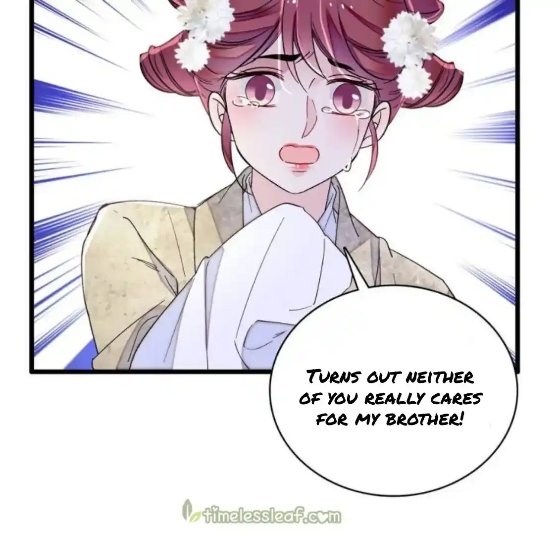 The Brocaded Tale Of The Girl Si Chapter 232