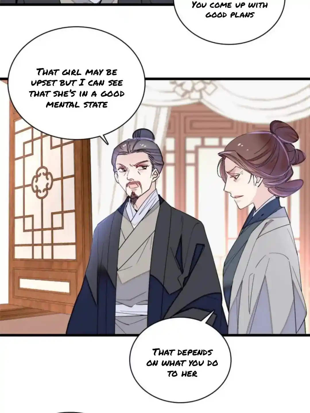 The Brocaded Tale Of The Girl Si Chapter 233