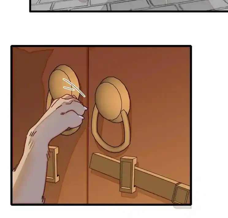 The Brocaded Tale Of The Girl Si Chapter 233