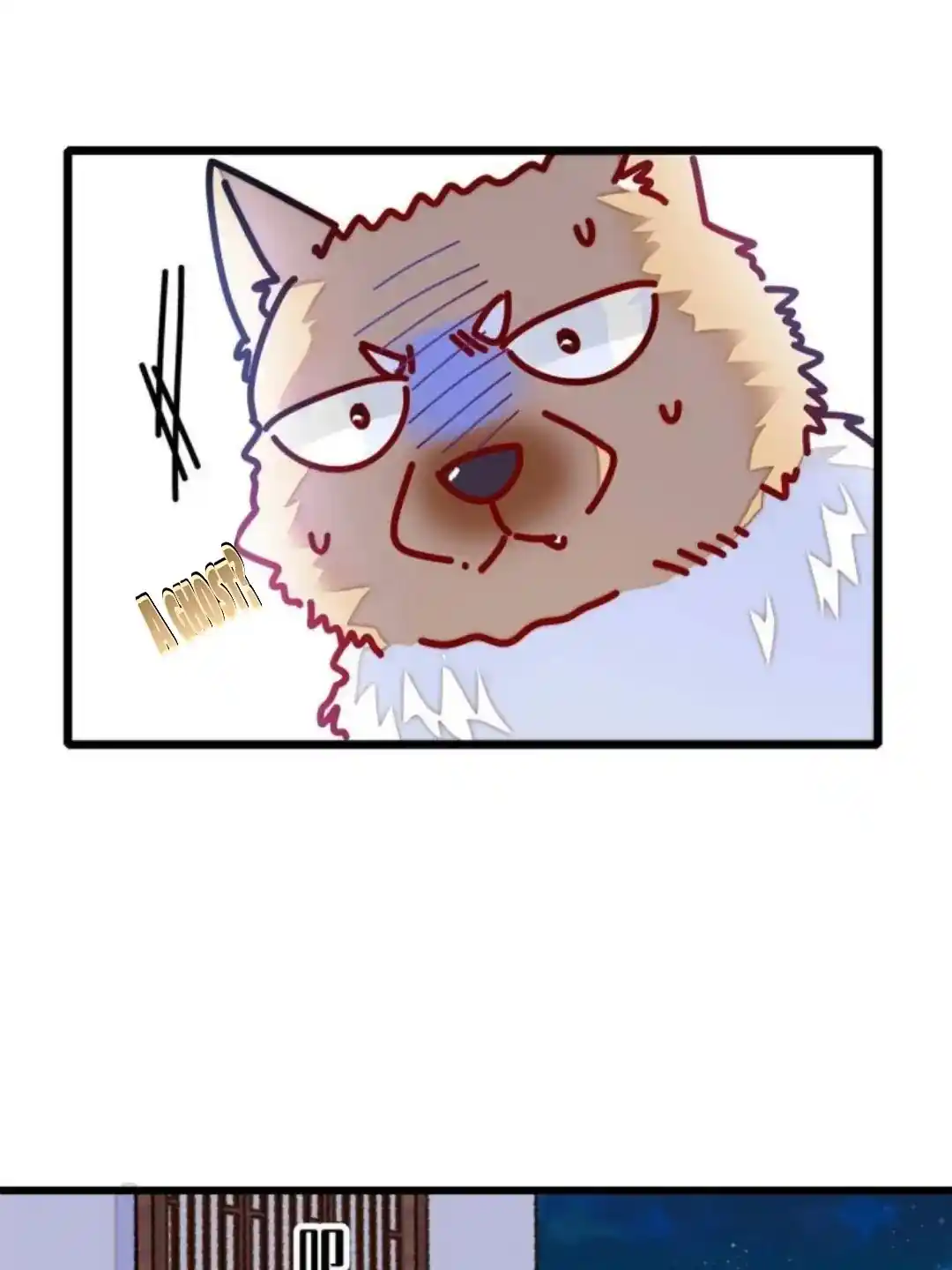 The Brocaded Tale Of The Girl Si Chapter 233