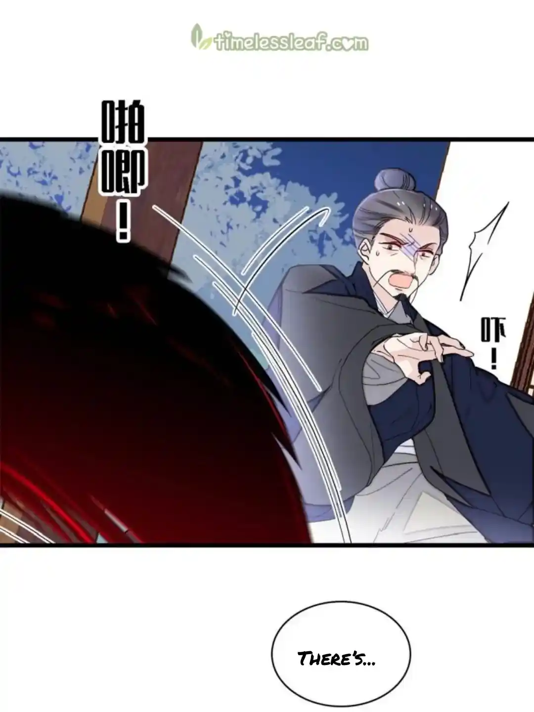 The Brocaded Tale Of The Girl Si Chapter 233