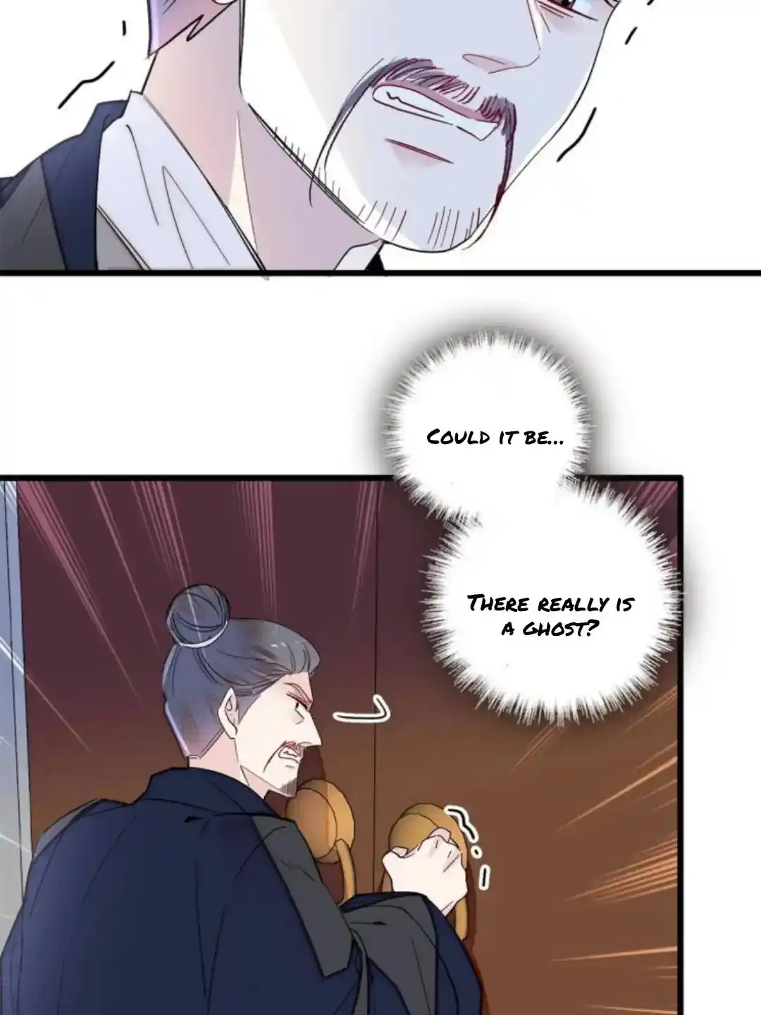 The Brocaded Tale Of The Girl Si Chapter 233