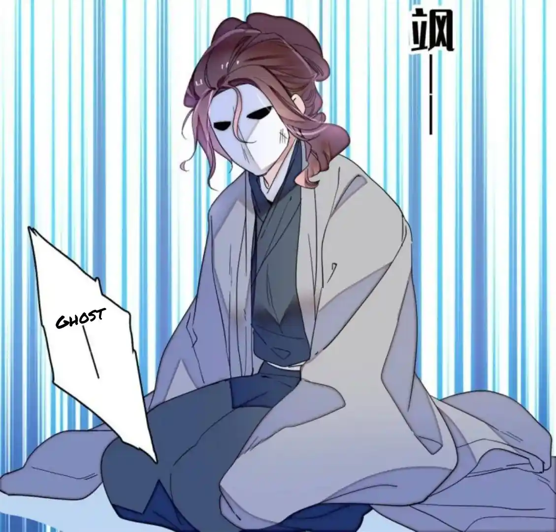 The Brocaded Tale Of The Girl Si Chapter 233