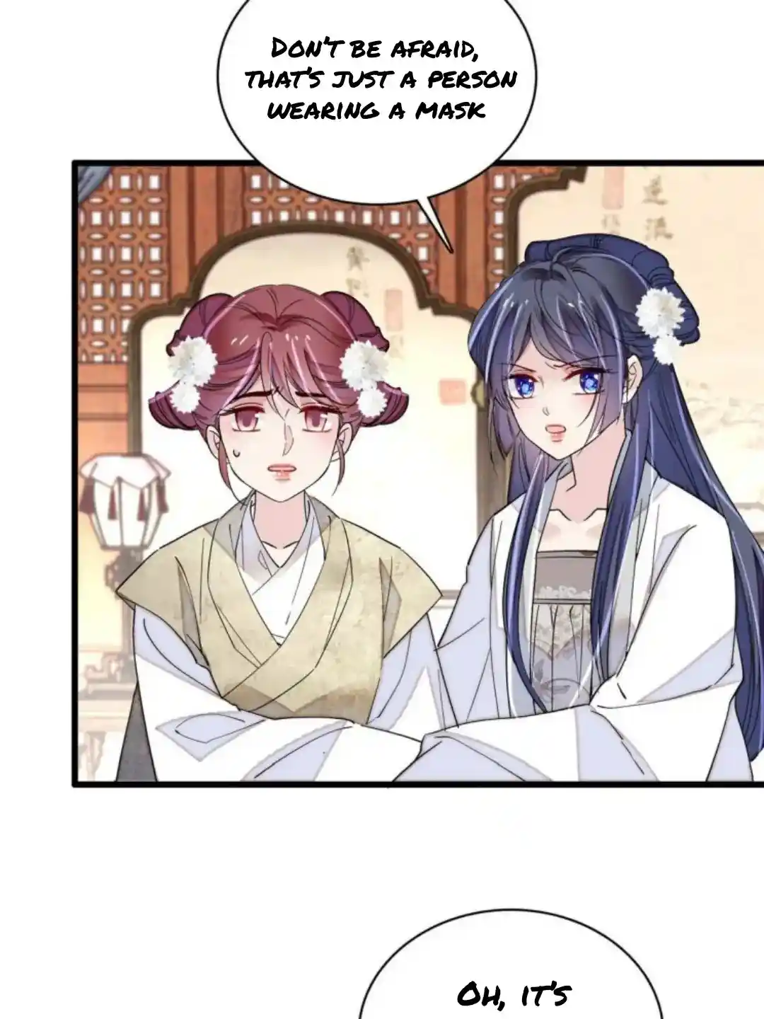 The Brocaded Tale Of The Girl Si Chapter 233