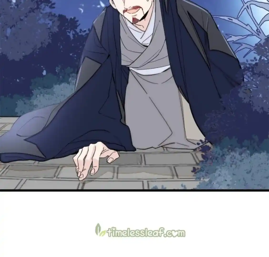 The Brocaded Tale Of The Girl Si Chapter 233