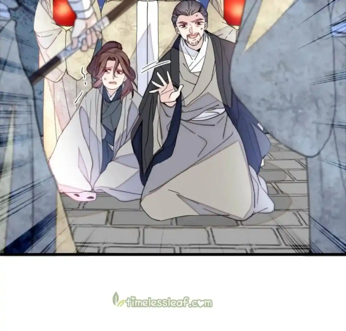 The Brocaded Tale Of The Girl Si Chapter 233