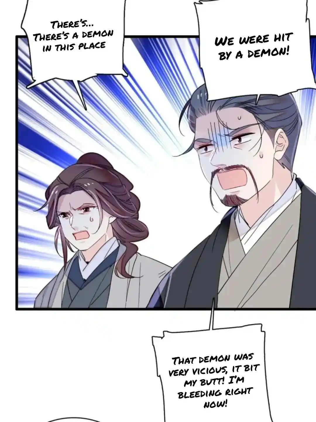 The Brocaded Tale Of The Girl Si Chapter 233