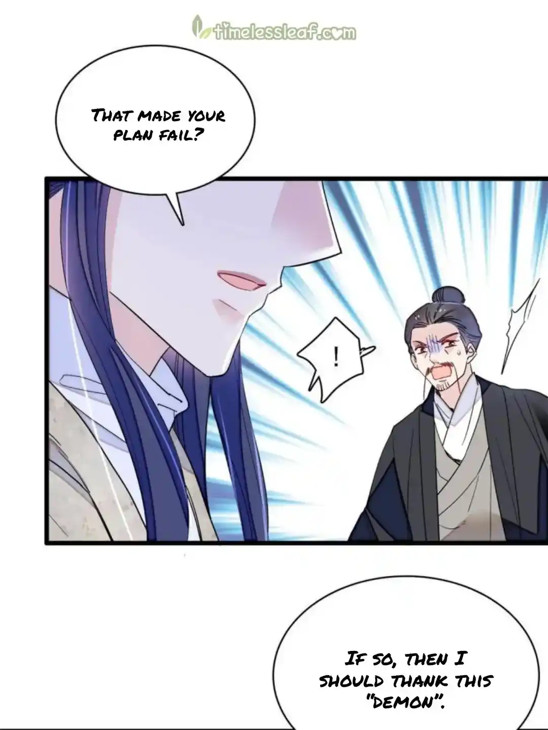 The Brocaded Tale Of The Girl Si Chapter 234