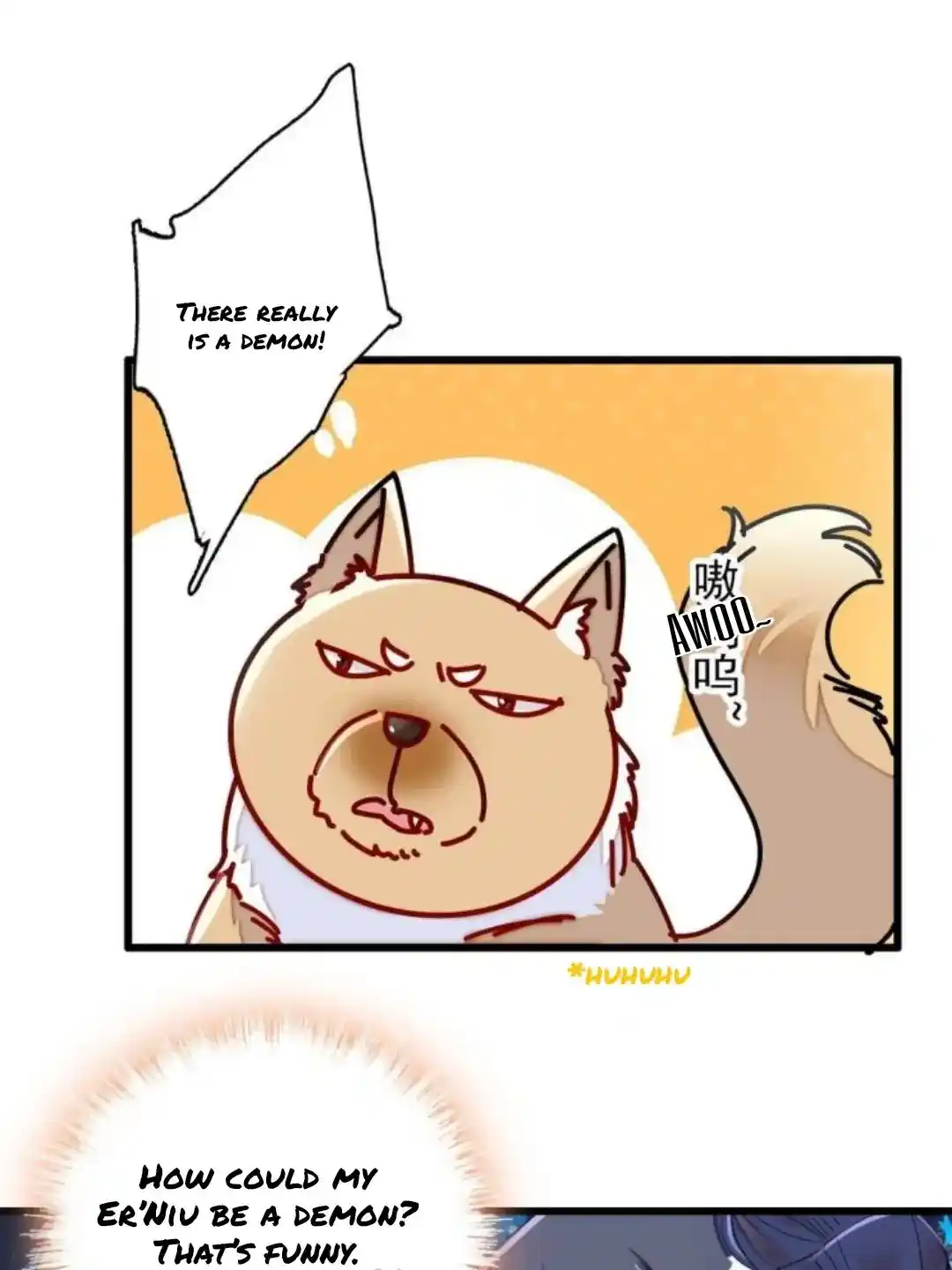 The Brocaded Tale Of The Girl Si Chapter 234