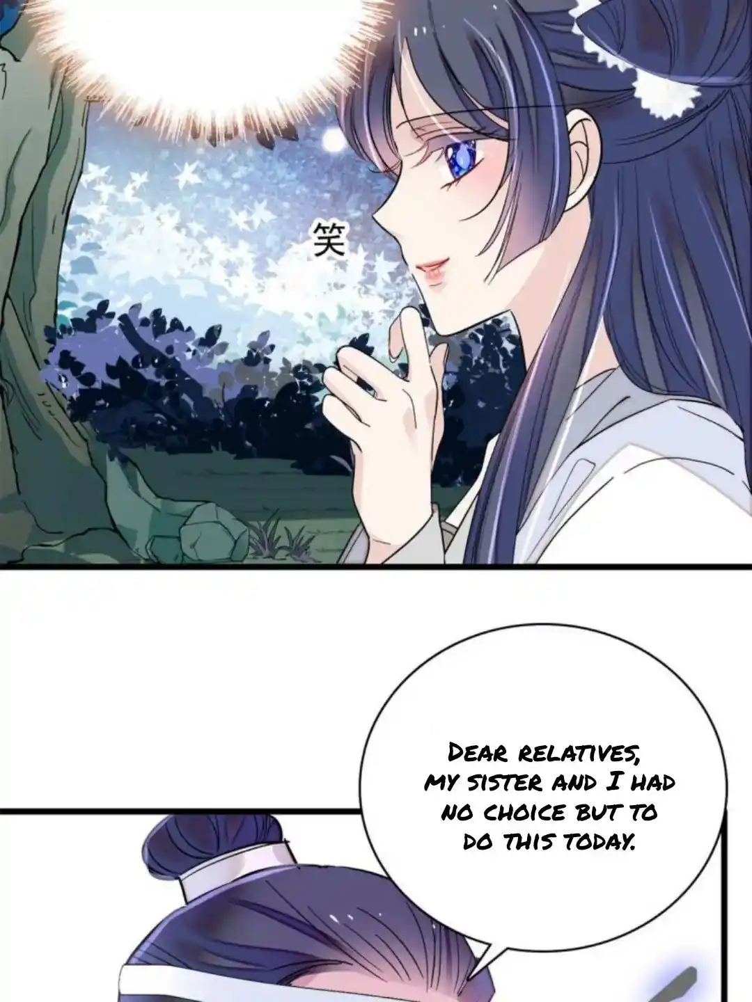 The Brocaded Tale Of The Girl Si Chapter 234