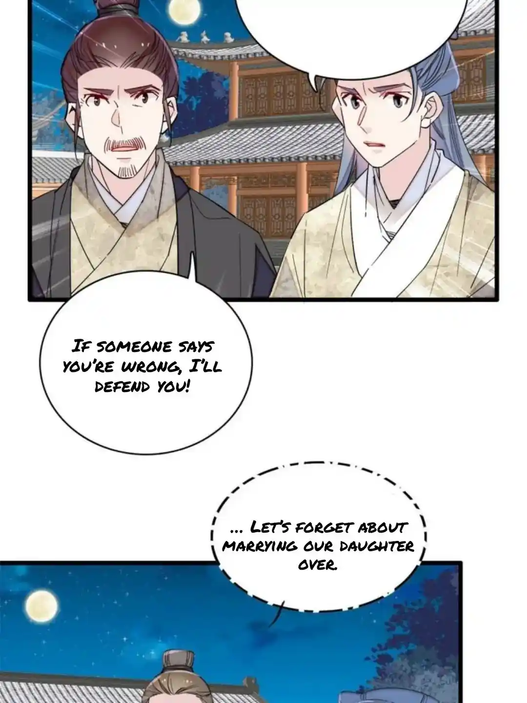 The Brocaded Tale Of The Girl Si Chapter 234