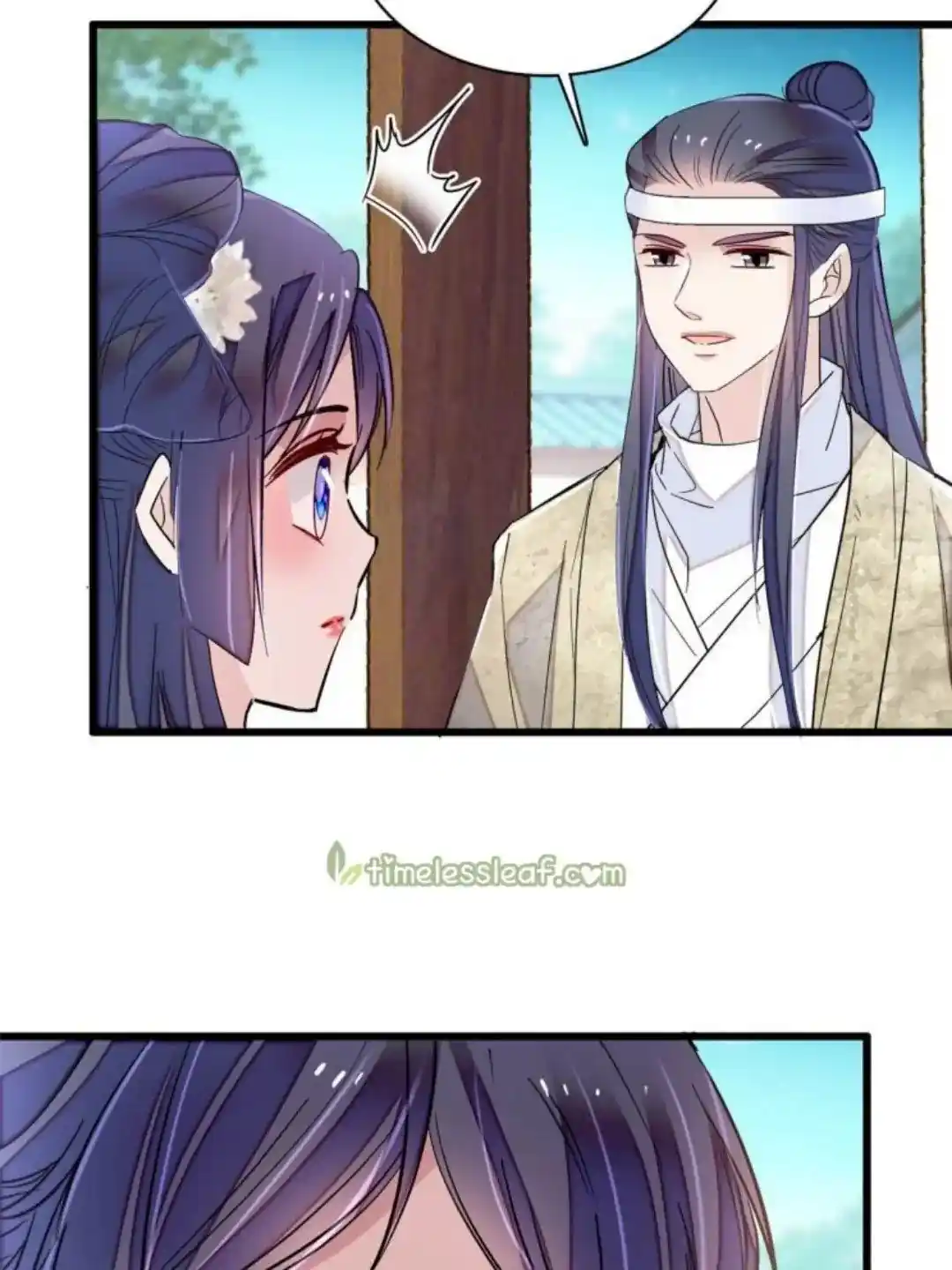 The Brocaded Tale Of The Girl Si Chapter 234