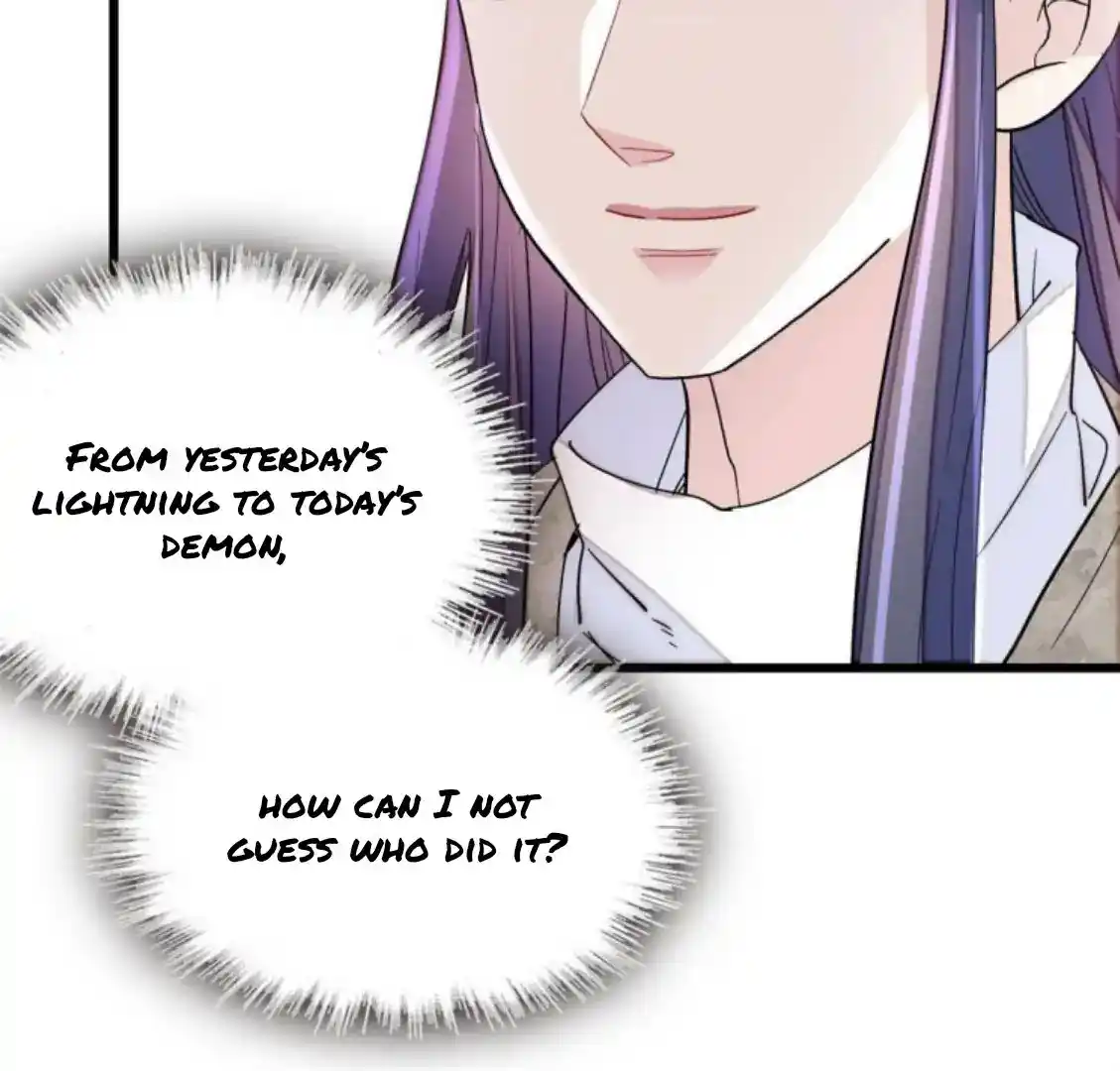 The Brocaded Tale Of The Girl Si Chapter 234