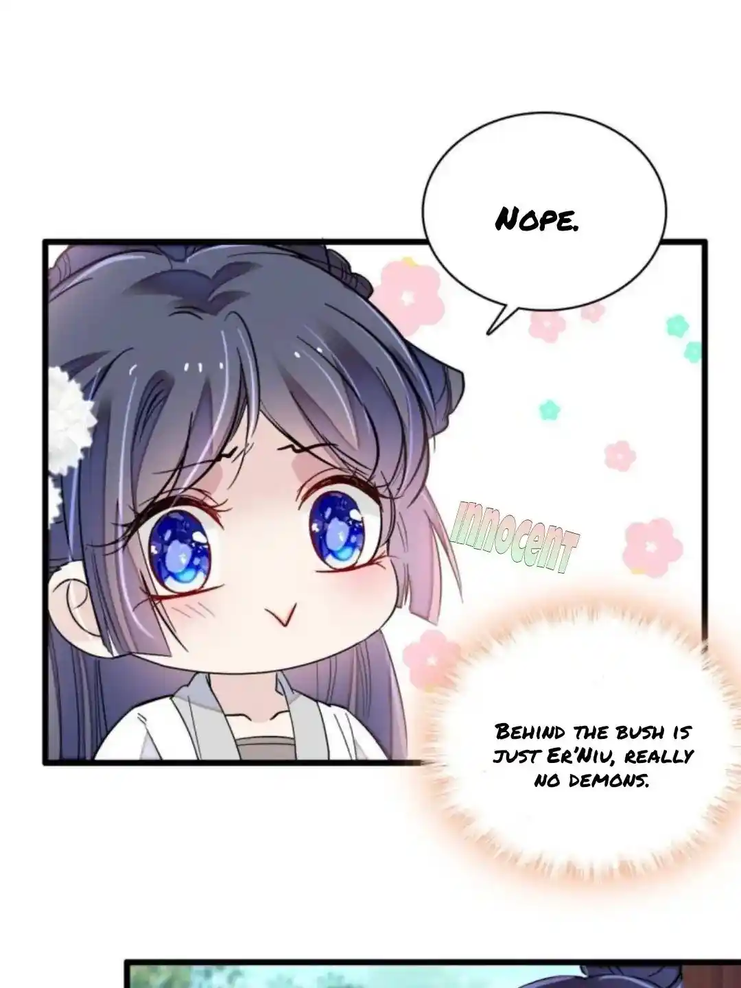 The Brocaded Tale Of The Girl Si Chapter 234