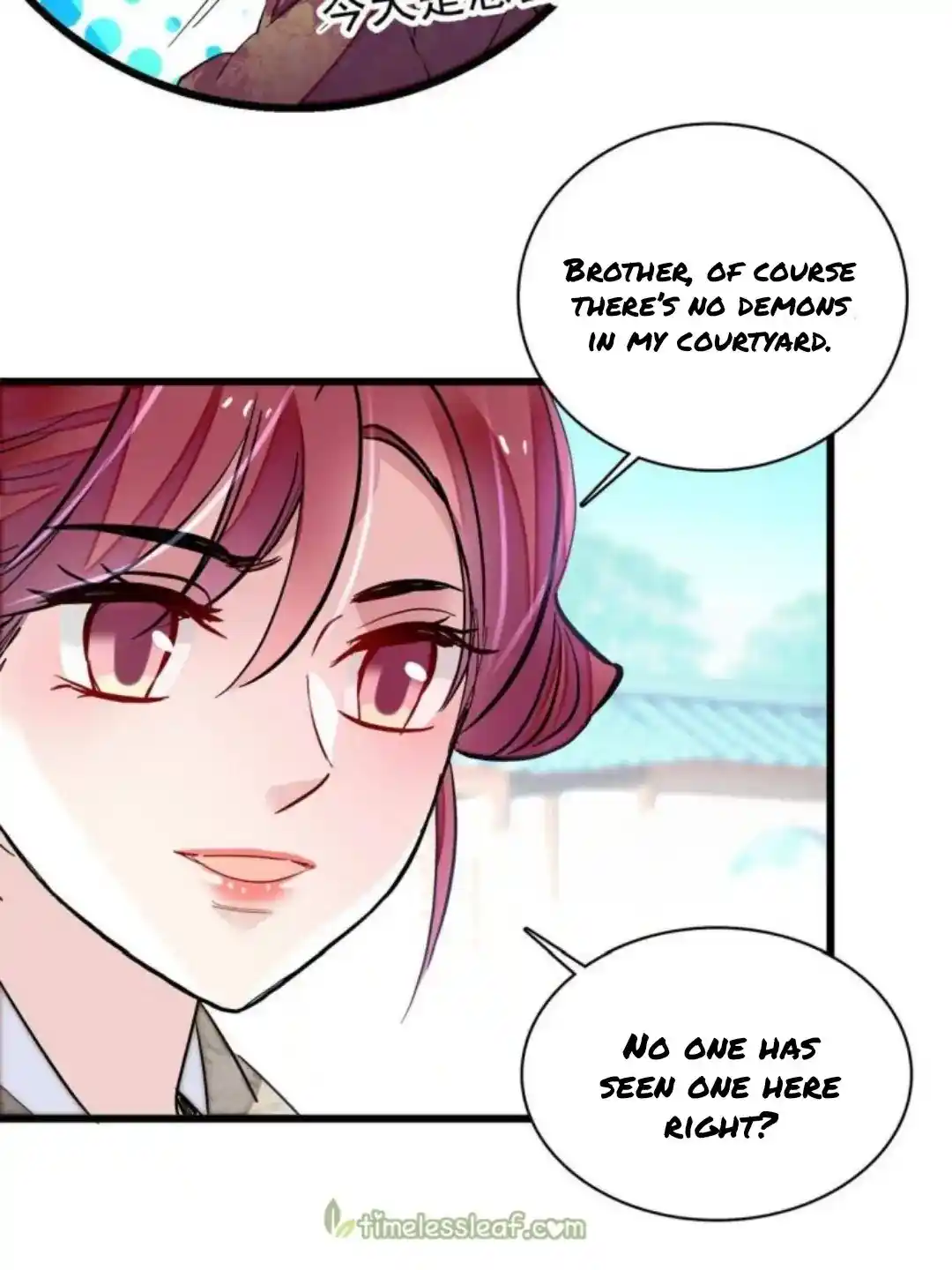 The Brocaded Tale Of The Girl Si Chapter 234