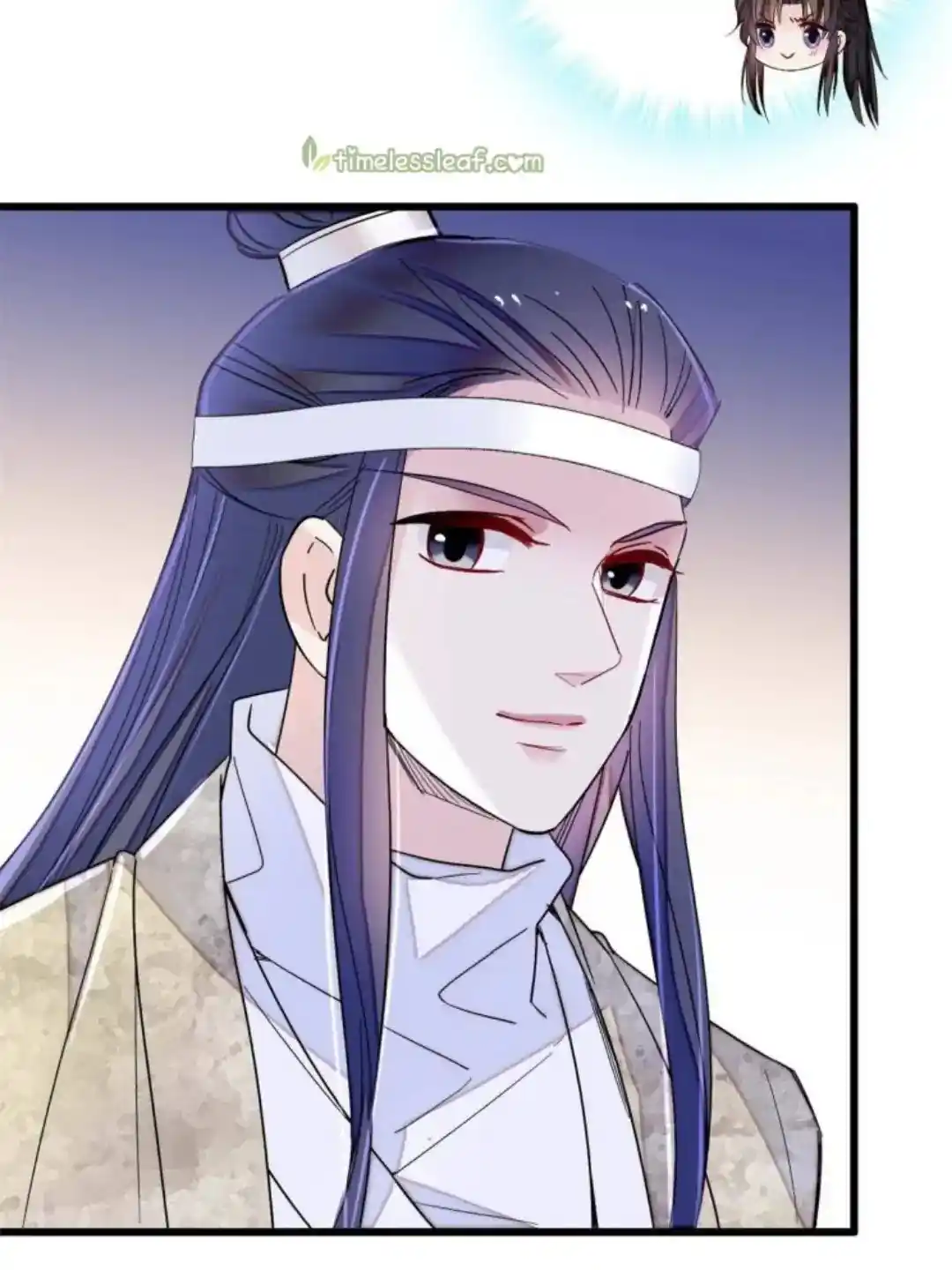 The Brocaded Tale Of The Girl Si Chapter 234