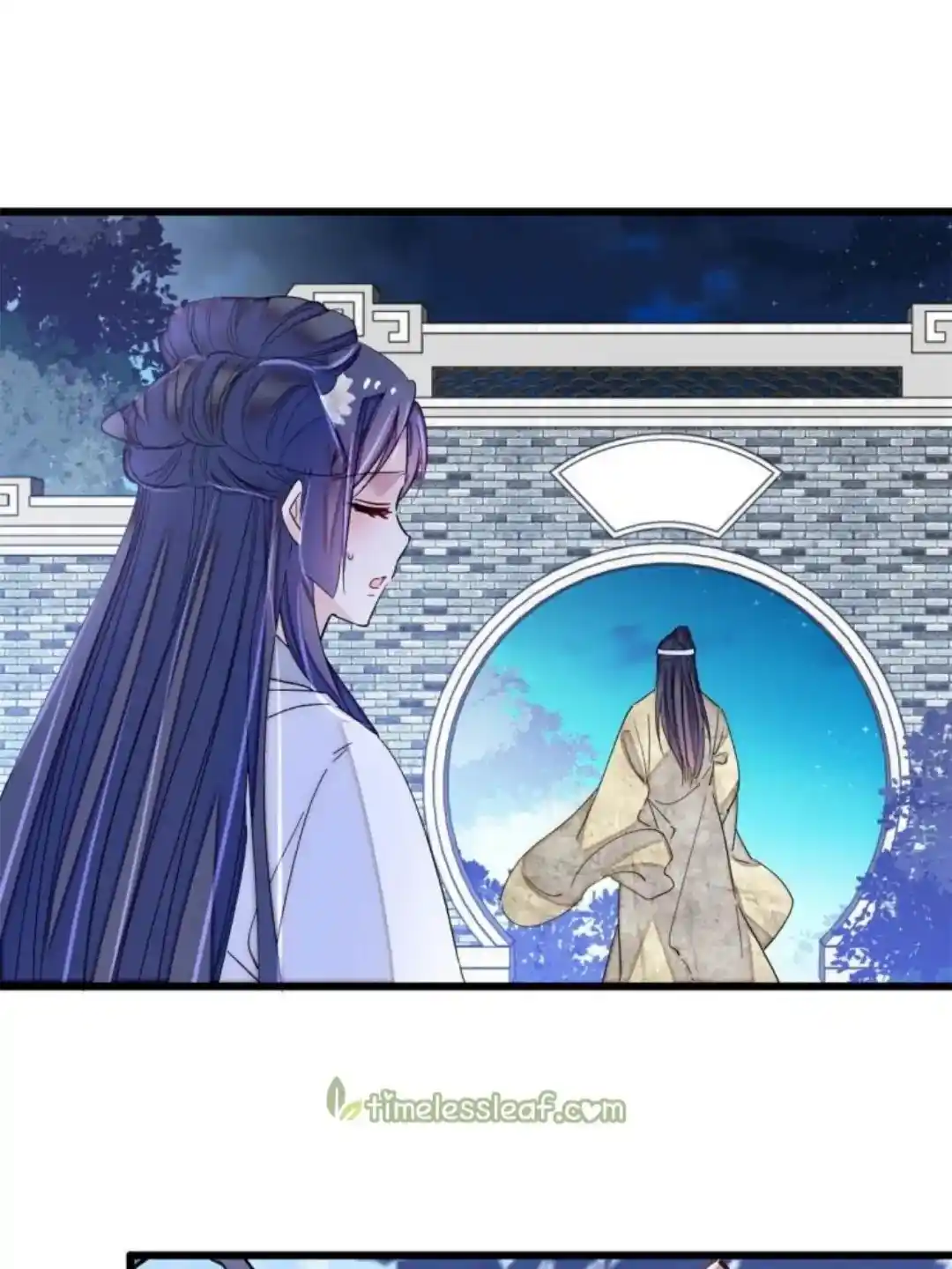 The Brocaded Tale Of The Girl Si Chapter 234