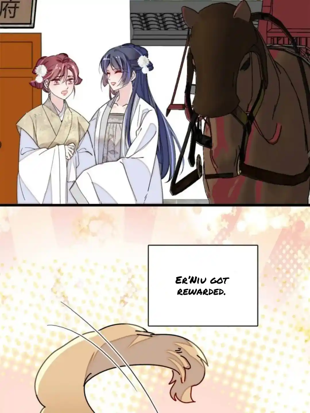 The Brocaded Tale Of The Girl Si Chapter 234