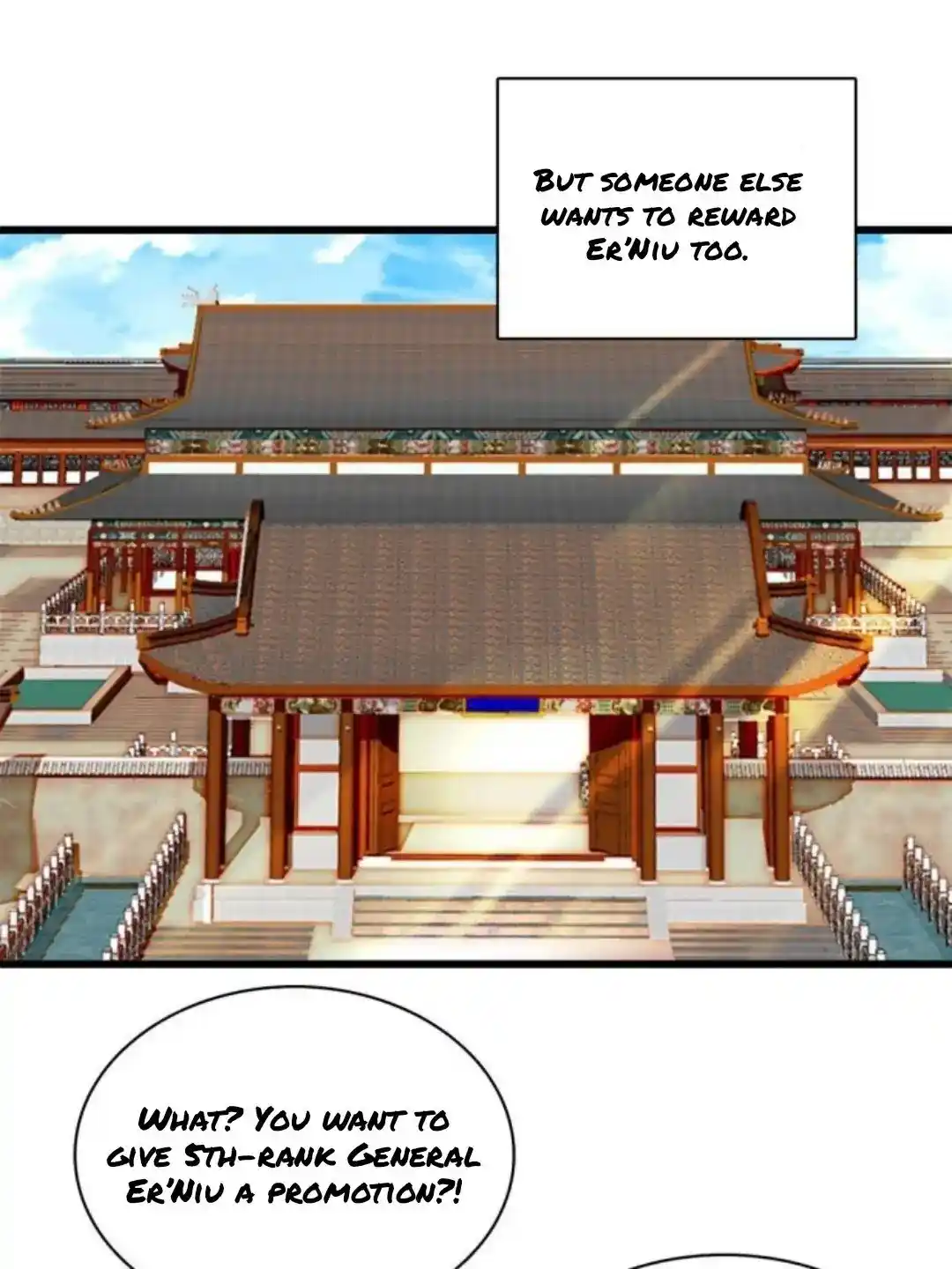 The Brocaded Tale Of The Girl Si Chapter 234