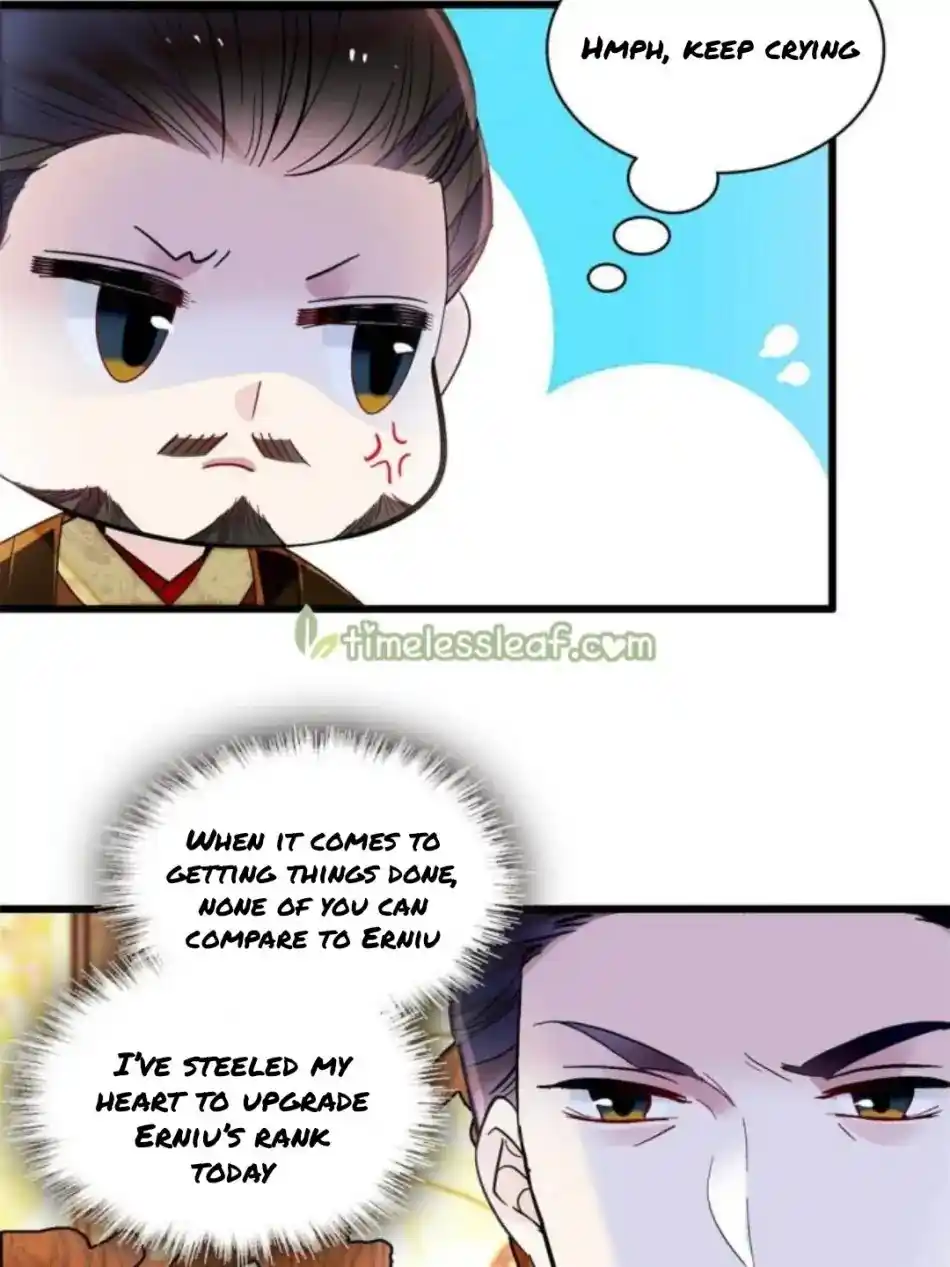 The Brocaded Tale Of The Girl Si Chapter 235