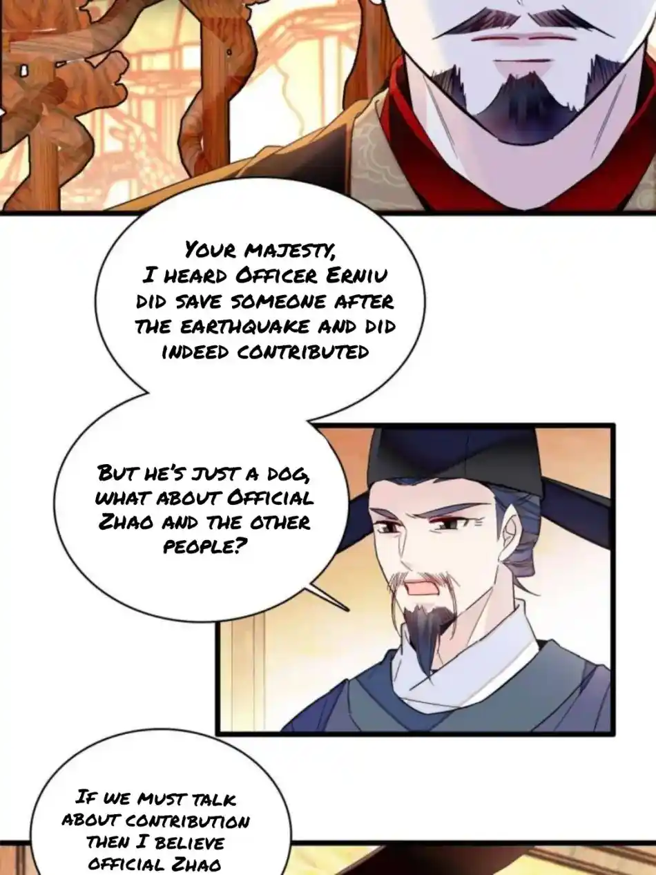 The Brocaded Tale Of The Girl Si Chapter 235