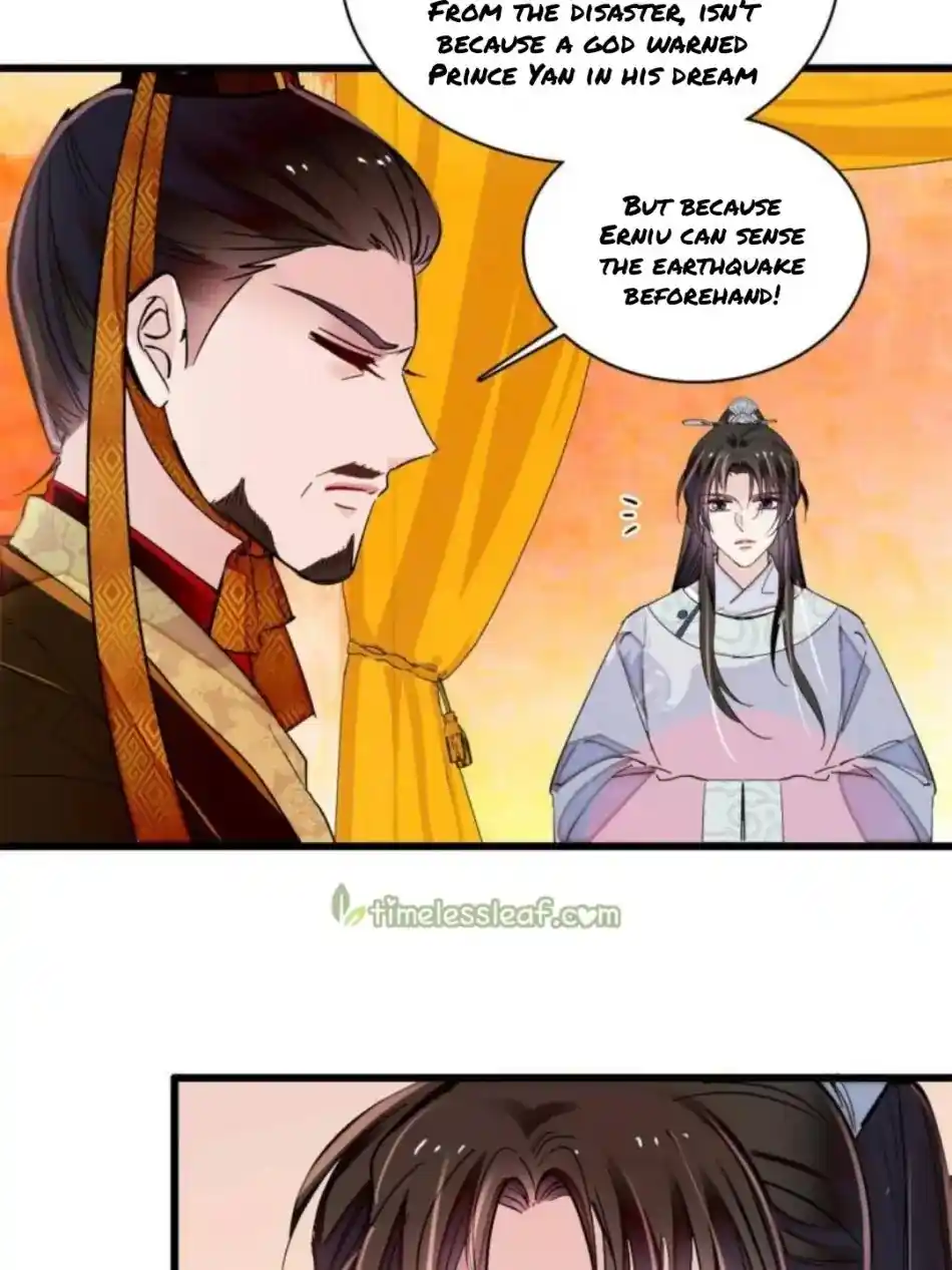 The Brocaded Tale Of The Girl Si Chapter 235