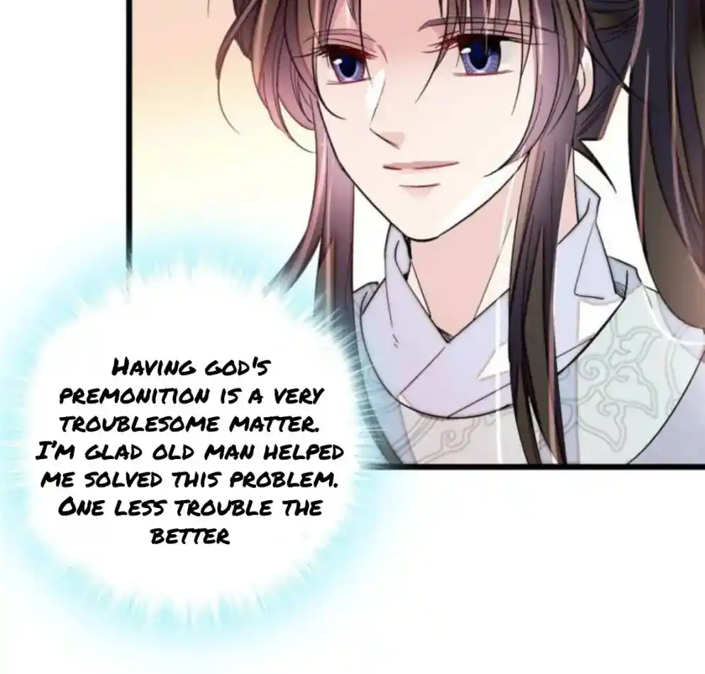 The Brocaded Tale Of The Girl Si Chapter 235