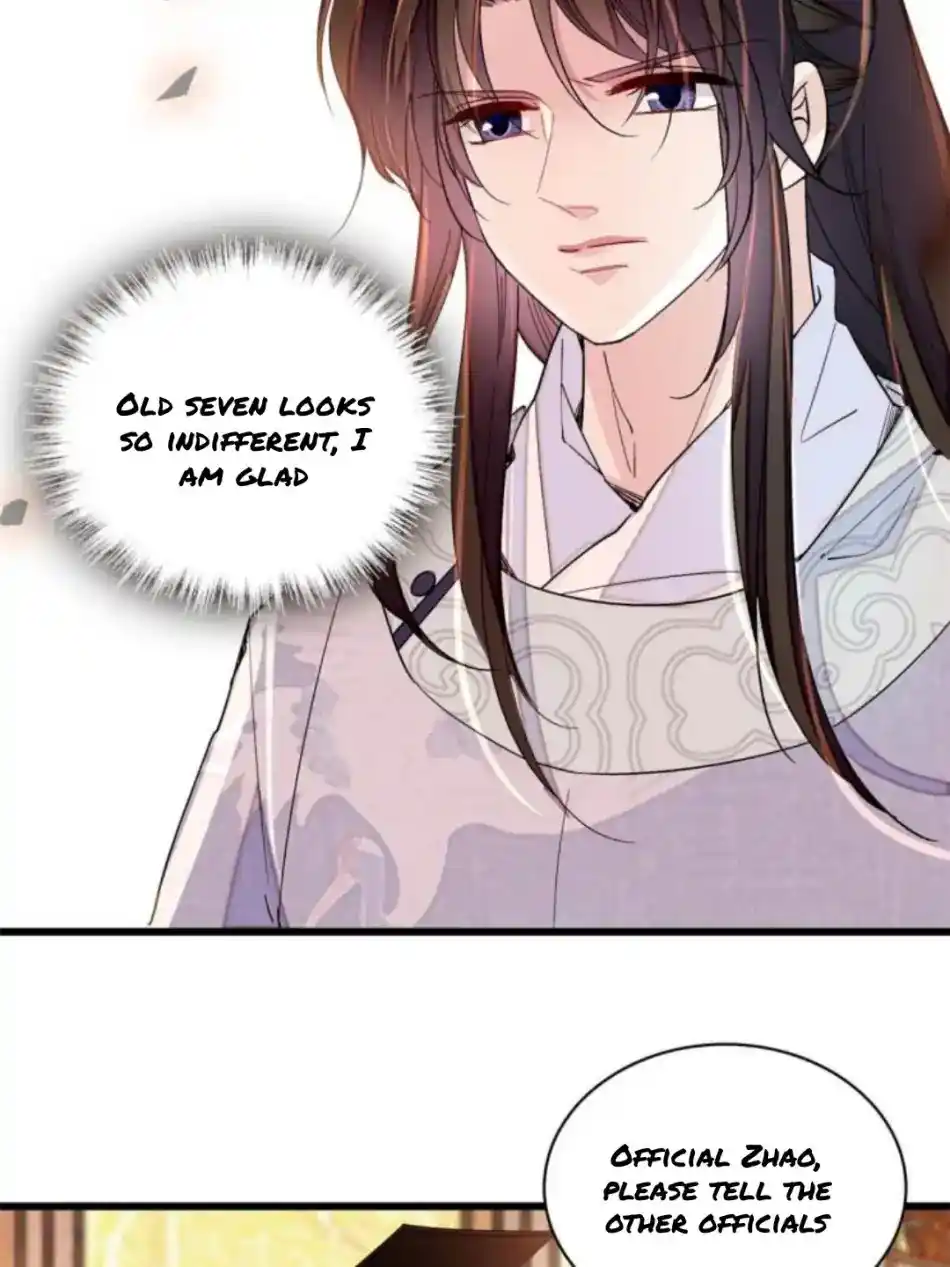 The Brocaded Tale Of The Girl Si Chapter 235