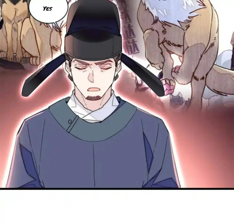 The Brocaded Tale Of The Girl Si Chapter 235