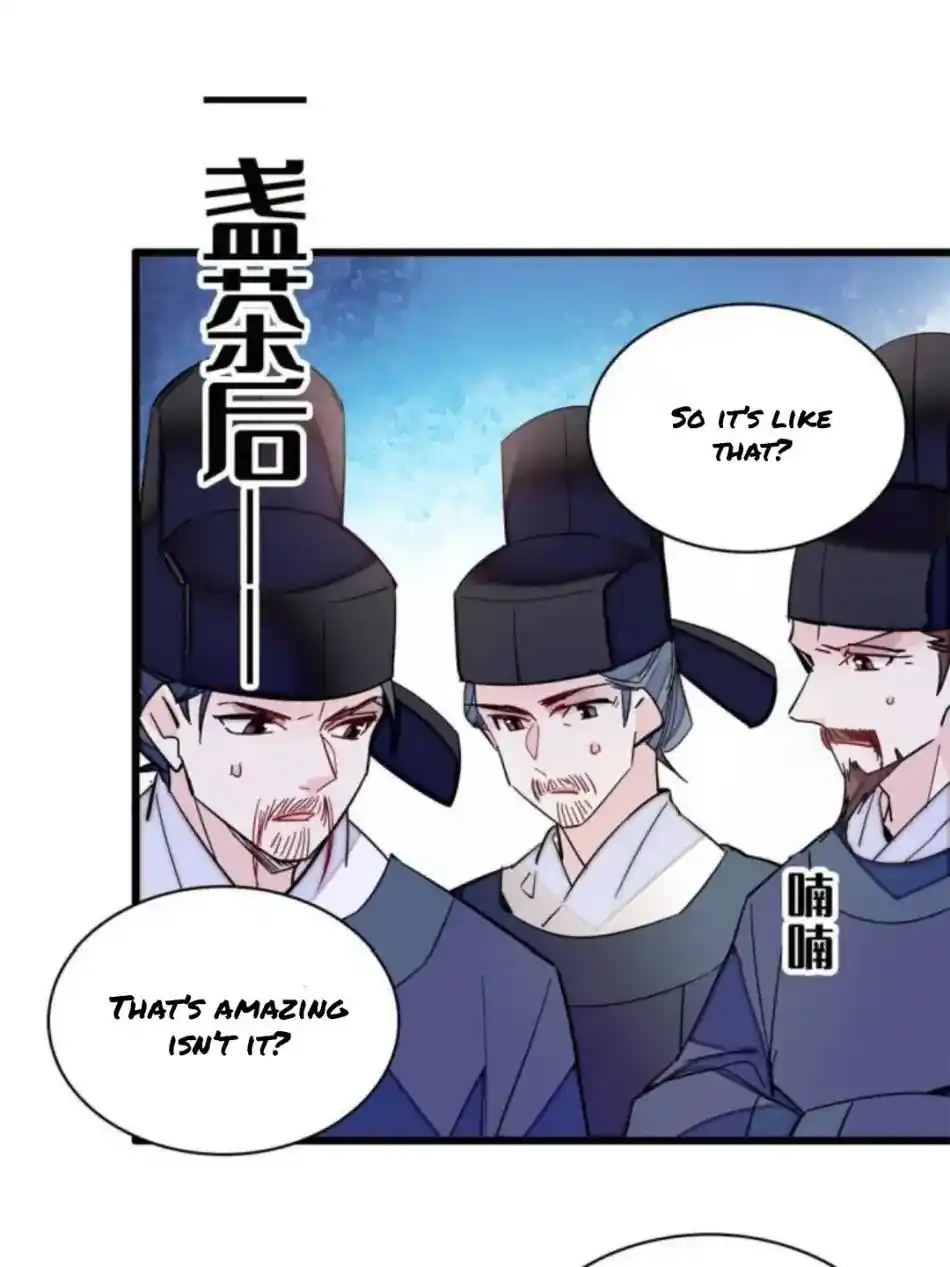 The Brocaded Tale Of The Girl Si Chapter 235