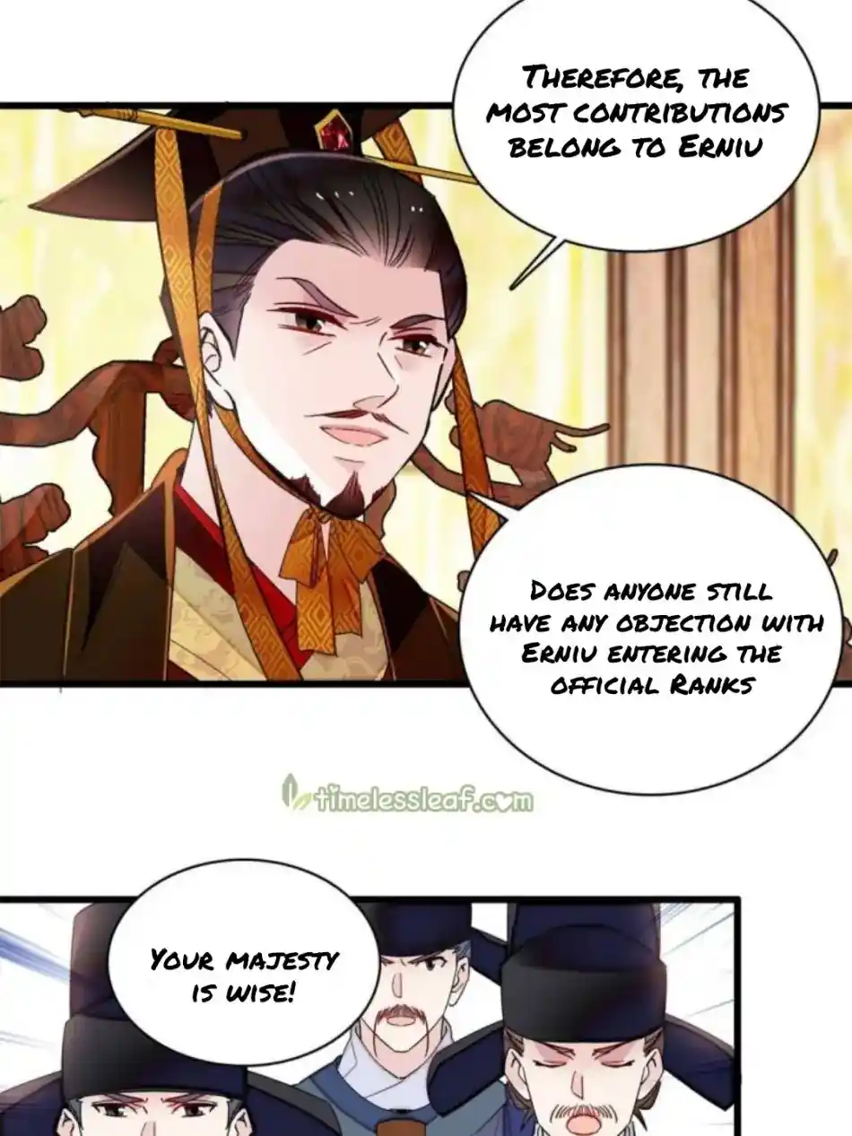 The Brocaded Tale Of The Girl Si Chapter 235