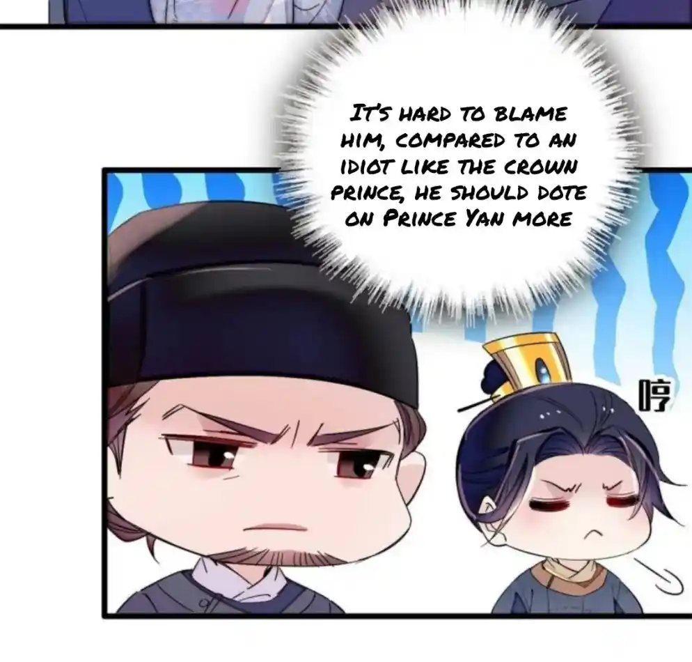 The Brocaded Tale Of The Girl Si Chapter 235