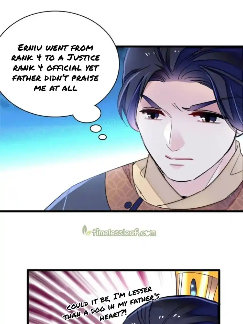 The Brocaded Tale Of The Girl Si Chapter 235