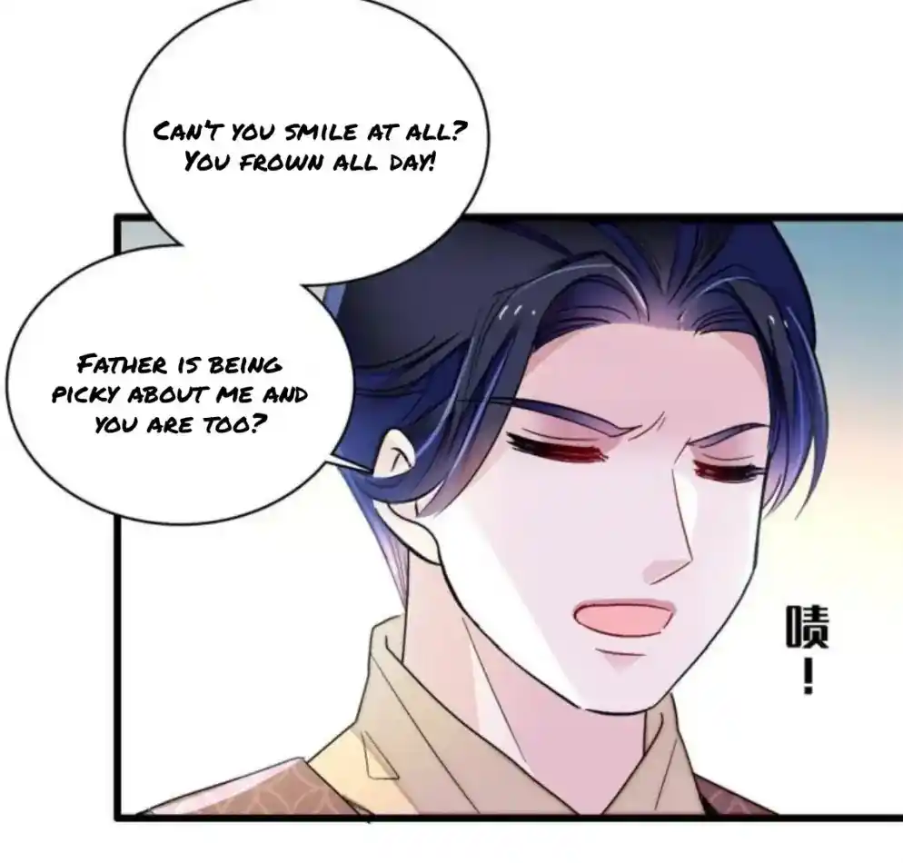 The Brocaded Tale Of The Girl Si Chapter 235