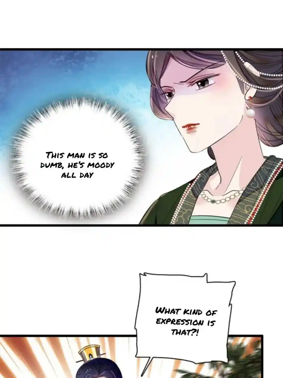 The Brocaded Tale Of The Girl Si Chapter 235