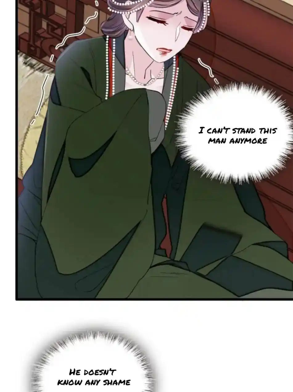 The Brocaded Tale Of The Girl Si Chapter 235