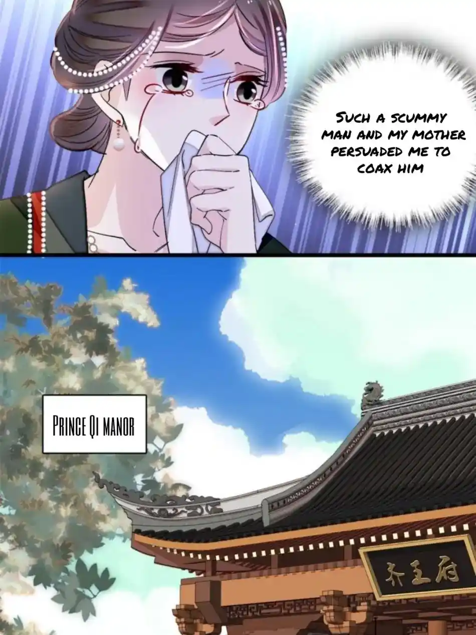 The Brocaded Tale Of The Girl Si Chapter 235