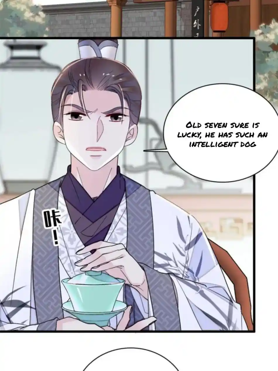 The Brocaded Tale Of The Girl Si Chapter 235