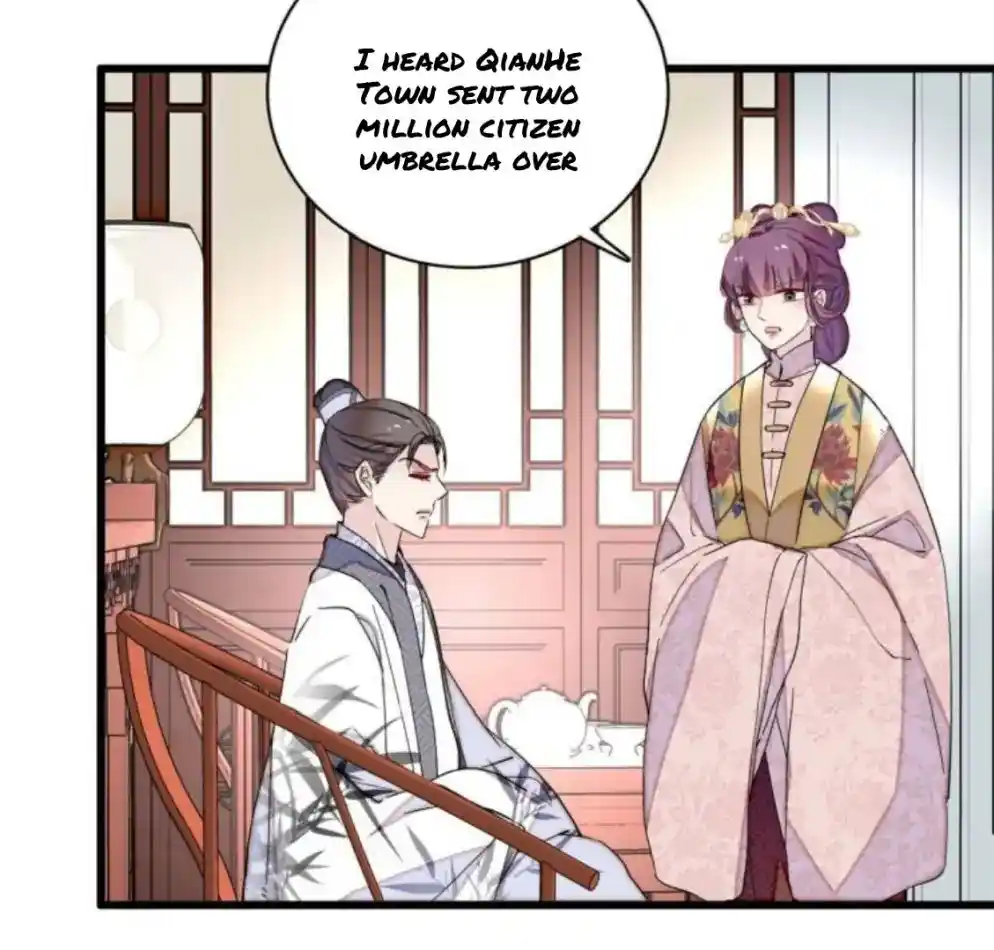 The Brocaded Tale Of The Girl Si Chapter 235