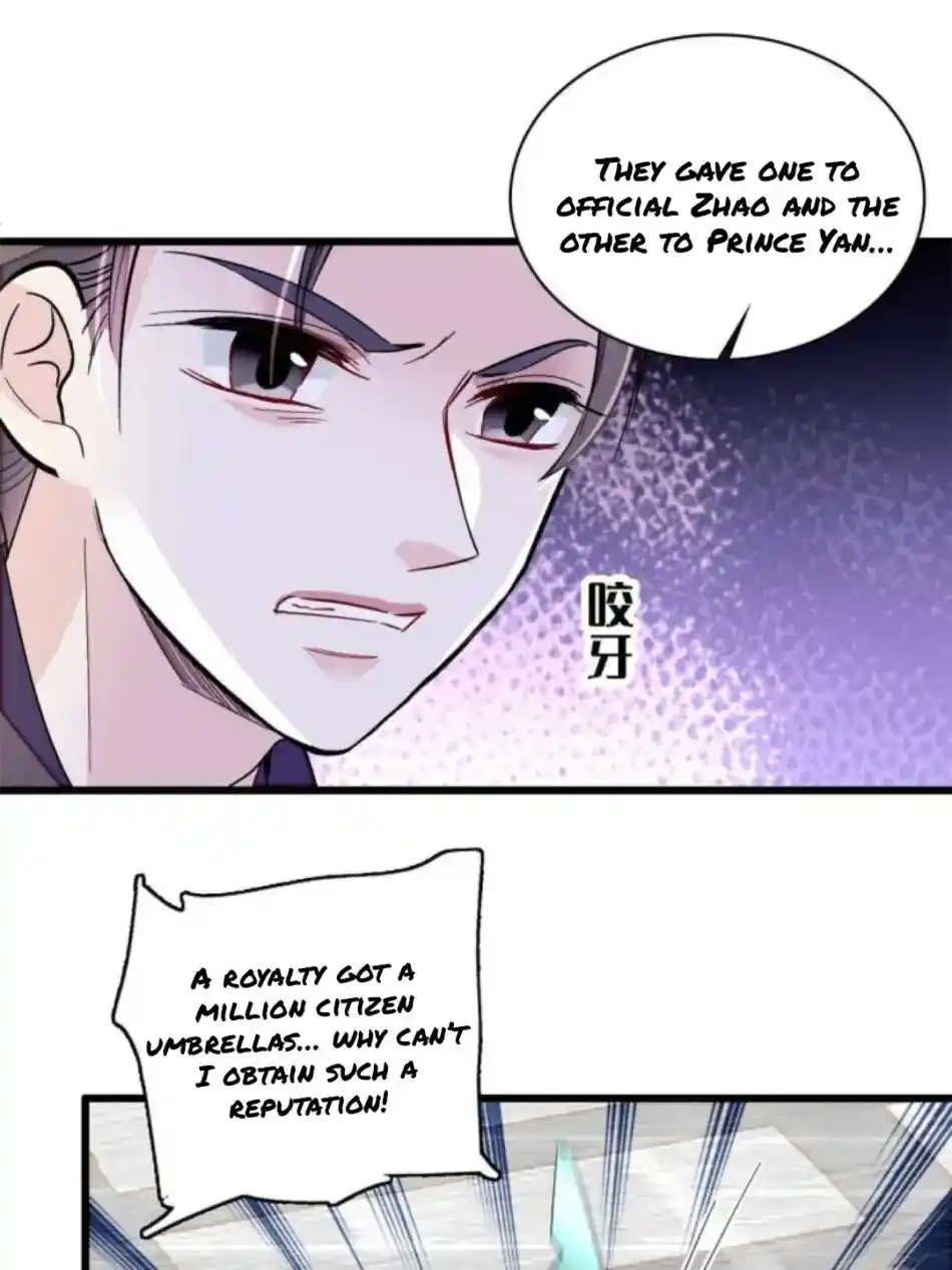 The Brocaded Tale Of The Girl Si Chapter 235