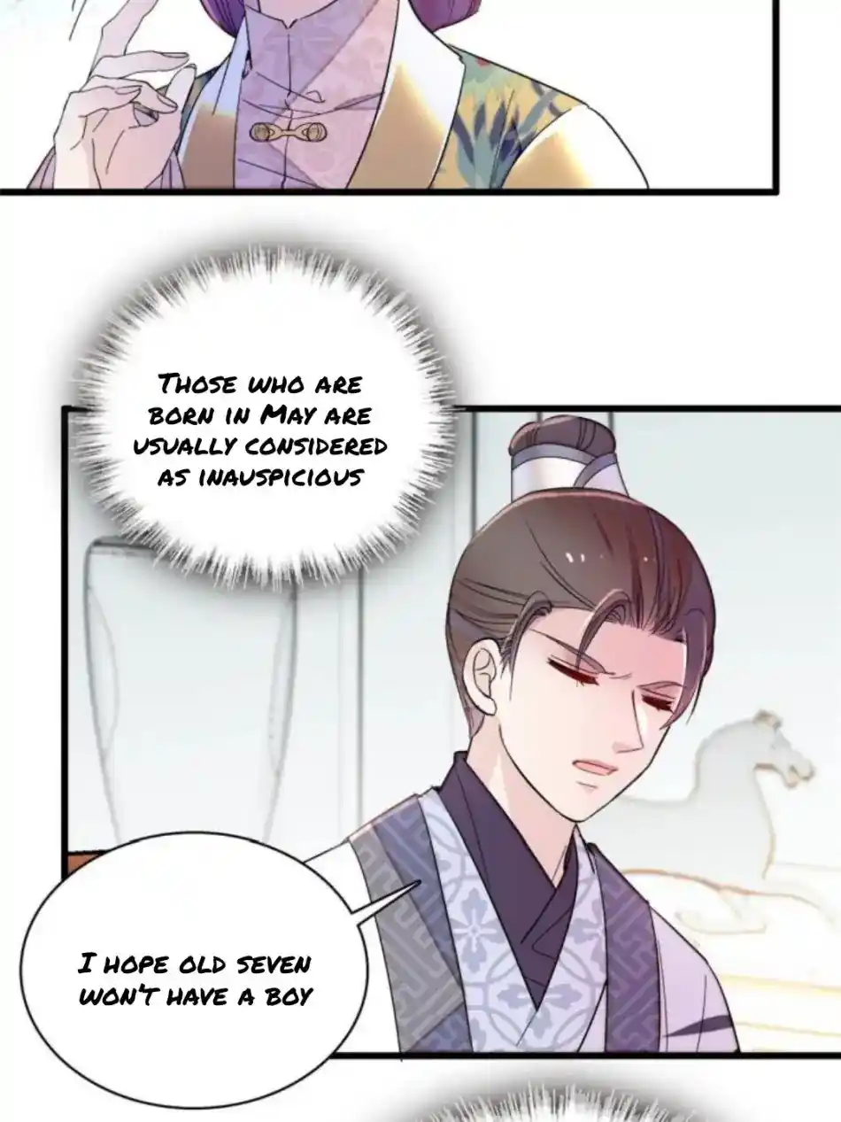 The Brocaded Tale Of The Girl Si Chapter 235