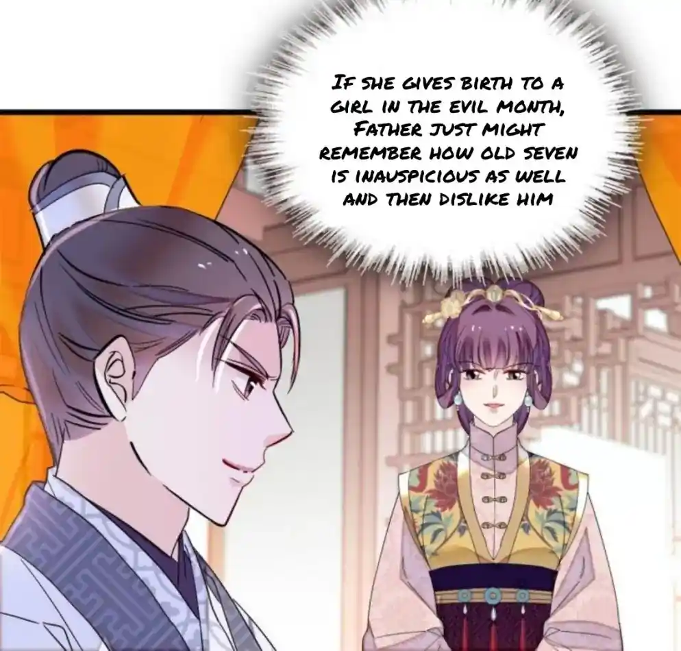 The Brocaded Tale Of The Girl Si Chapter 235