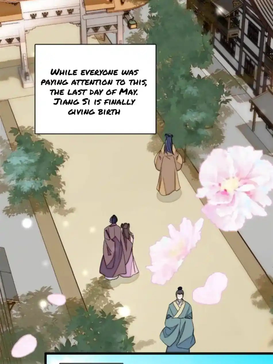 The Brocaded Tale Of The Girl Si Chapter 235