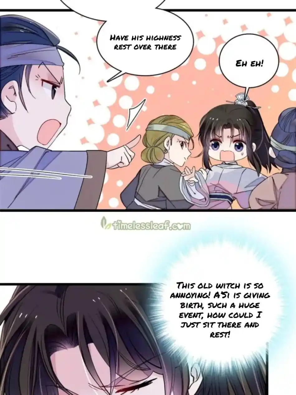 The Brocaded Tale Of The Girl Si Chapter 235