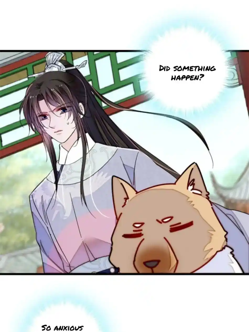 The Brocaded Tale Of The Girl Si Chapter 235