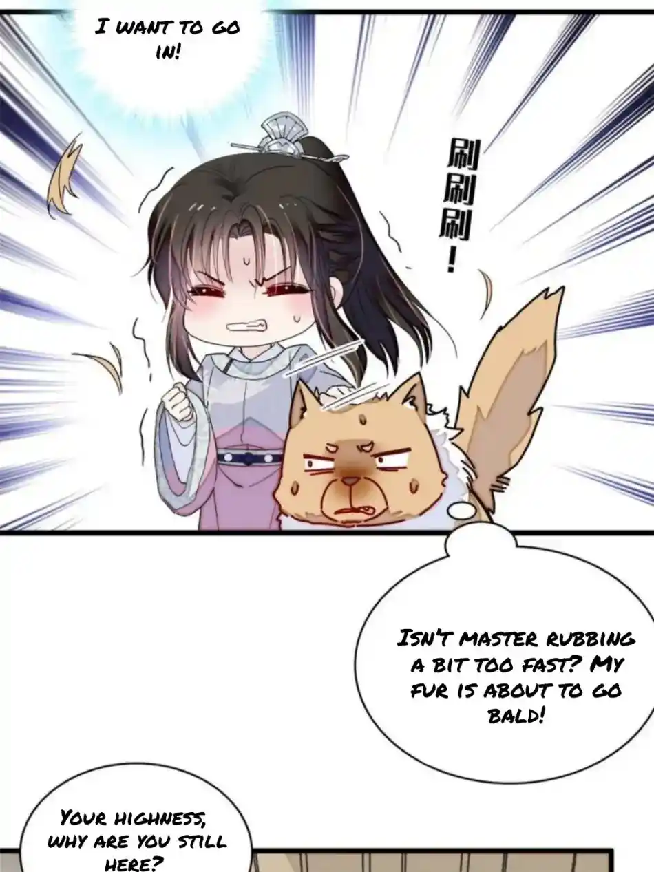 The Brocaded Tale Of The Girl Si Chapter 235