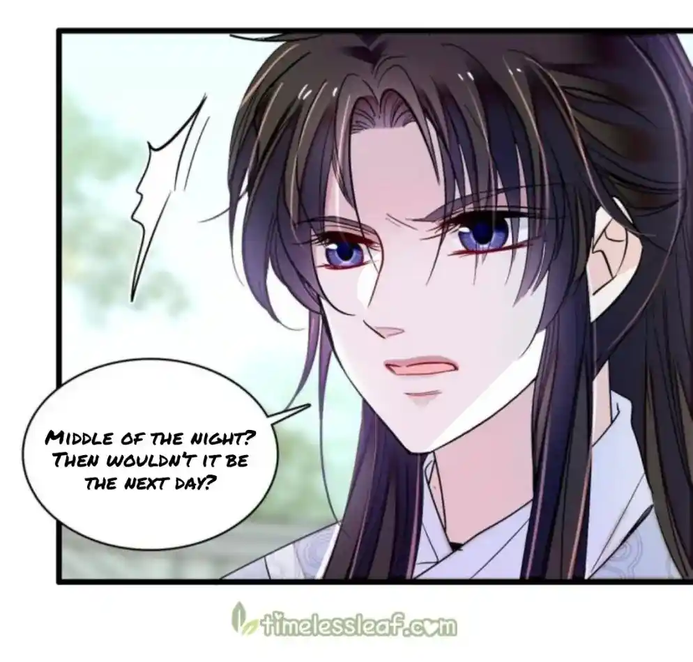 The Brocaded Tale Of The Girl Si Chapter 235