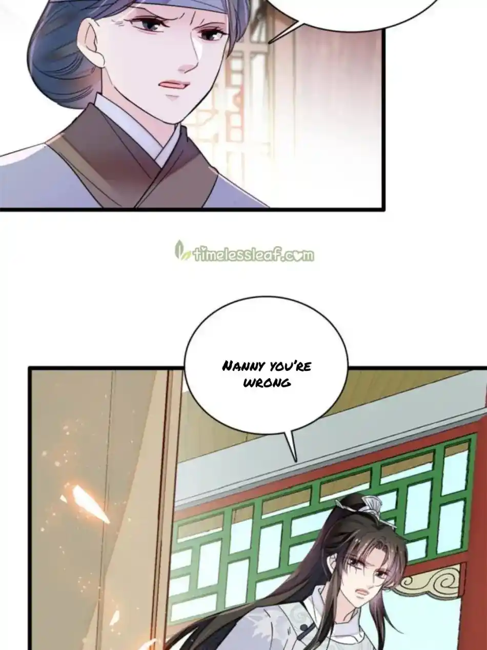 The Brocaded Tale Of The Girl Si Chapter 235